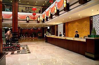 Hôtel Lexiang à Suzhou  Extérieur photo